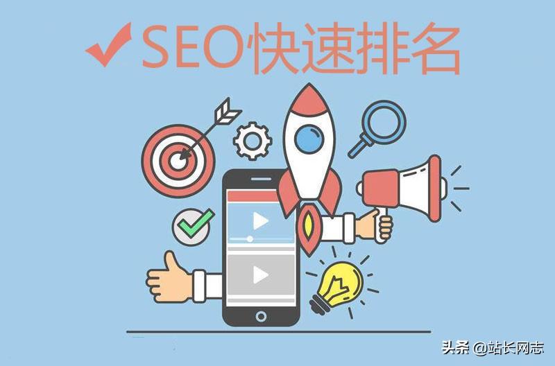 文章<a href=http://www.ka418.com target=_blank class=infotextkey>SEO</a>的优化技巧有哪些（如何进行<a href=http://www.ka418.com target=_blank class=infotextkey>SEO</a>搜索引擎优化）
