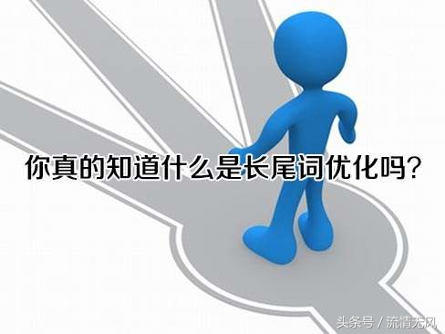 如何做<a href=http://www.ka418.com target=_blank class=infotextkey>SEO</a>整站优化（<a href=http://www.ka418.com target=_blank class=infotextkey>SEO</a>优化的黑帽与白帽）