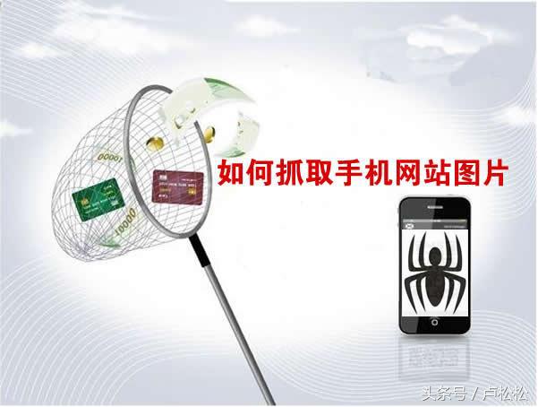 如何系统优化网站的长尾关键词（如何获取网站的<a href=http://www.ka418.com target=_blank class=infotextkey>SEO</a>）