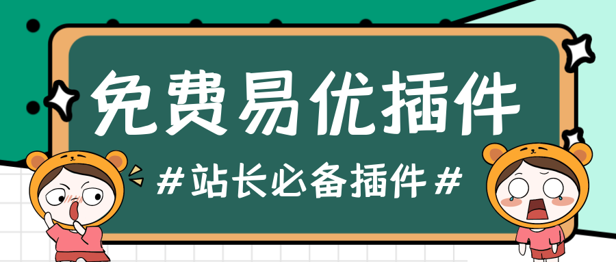 如何系统优化网站的长尾关键词（如何获取网站的<a href=http://www.ka418.com target=_blank class=infotextkey>SEO</a>）
