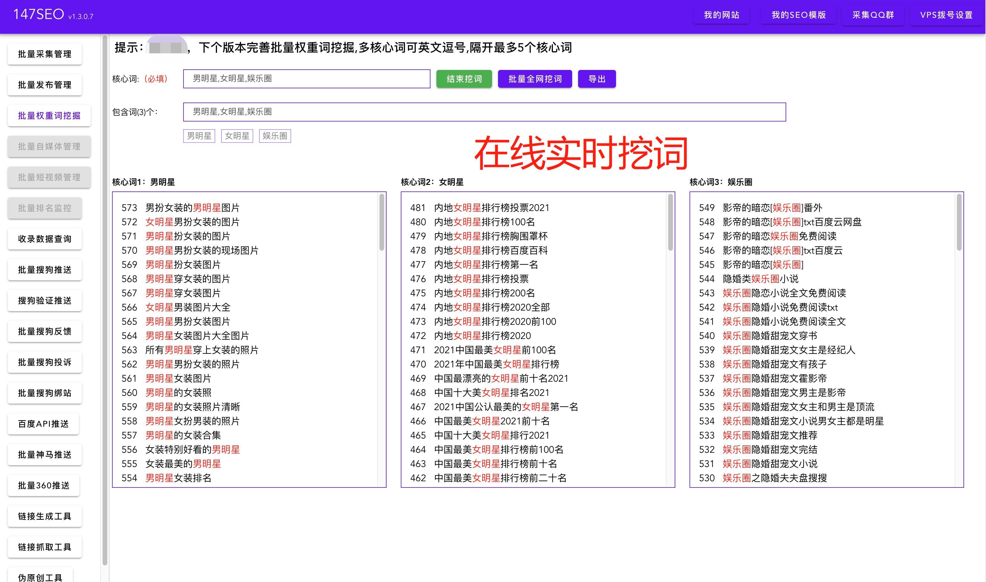 <a href=http://www.ka418.com target=_blank class=infotextkey>SEO</a>排名优化提高流量（网站如何提升<a href=http://www.ka418.com target=_blank class=infotextkey>SEO</a>排名）