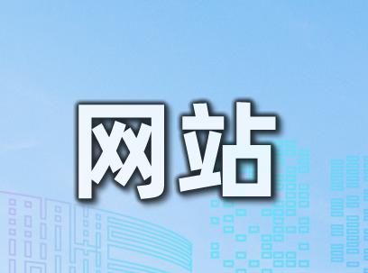 <a href=http://www.ka418.com target=_blank class=infotextkey>网站优化</a>的几种方法（移动端<a href=http://www.ka418.com target=_blank class=infotextkey>SEO</a>的发展）