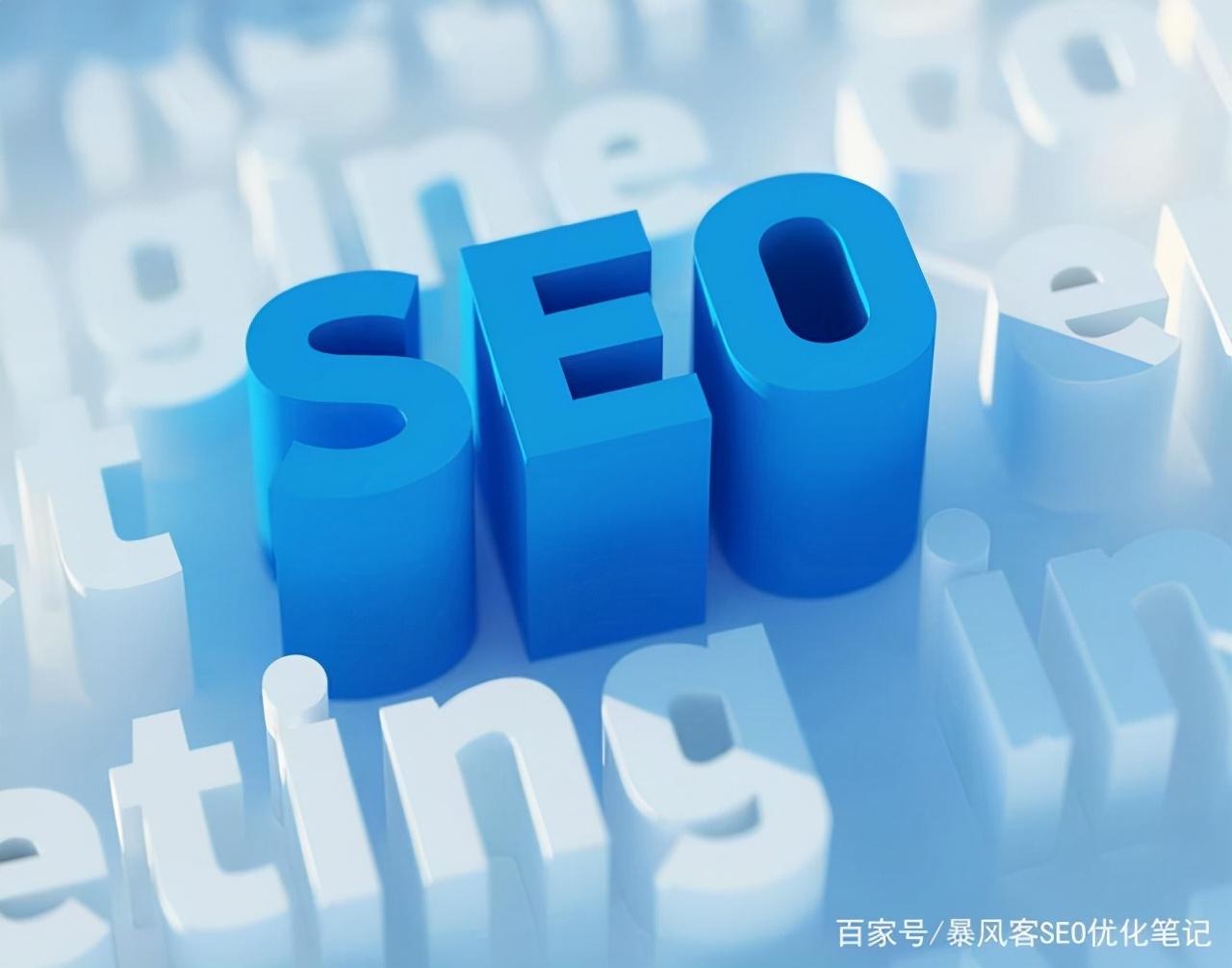 如何优化网站排名靠前（简单的<a href=http://www.ka418.com target=_blank class=infotextkey>SEO</a><a href=http://www.ka418.com target=_blank class=infotextkey>网站优化</a>排名）