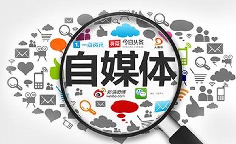 提升关键词排名<a href=http://www.ka418.com target=_blank class=infotextkey>SEO</a>（搜索引擎排名靠前的方法）