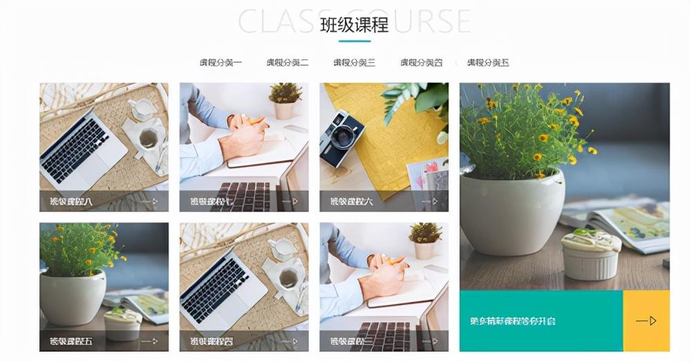 <a href=http://www.ka418.com target=_blank class=infotextkey>SEO</a>快速排名优化方式（提升<a href=http://www.ka418.com target=_blank class=infotextkey>SEO</a>搜索排名）