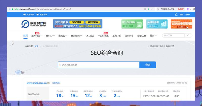 网站的<a href=http://www.ka418.com target=_blank class=infotextkey>SEO</a>如何优化（<a href=http://www.ka418.com target=_blank class=infotextkey>SEO</a>网站内容优化有哪些）