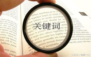 什么属于<a href=http://www.ka418.com target=_blank class=infotextkey>SEO</a><a href=http://www.ka418.com target=_blank class=infotextkey>网站优化</a>（<a href=http://www.ka418.com target=_blank class=infotextkey>SEO</a>需要优化哪些内容）