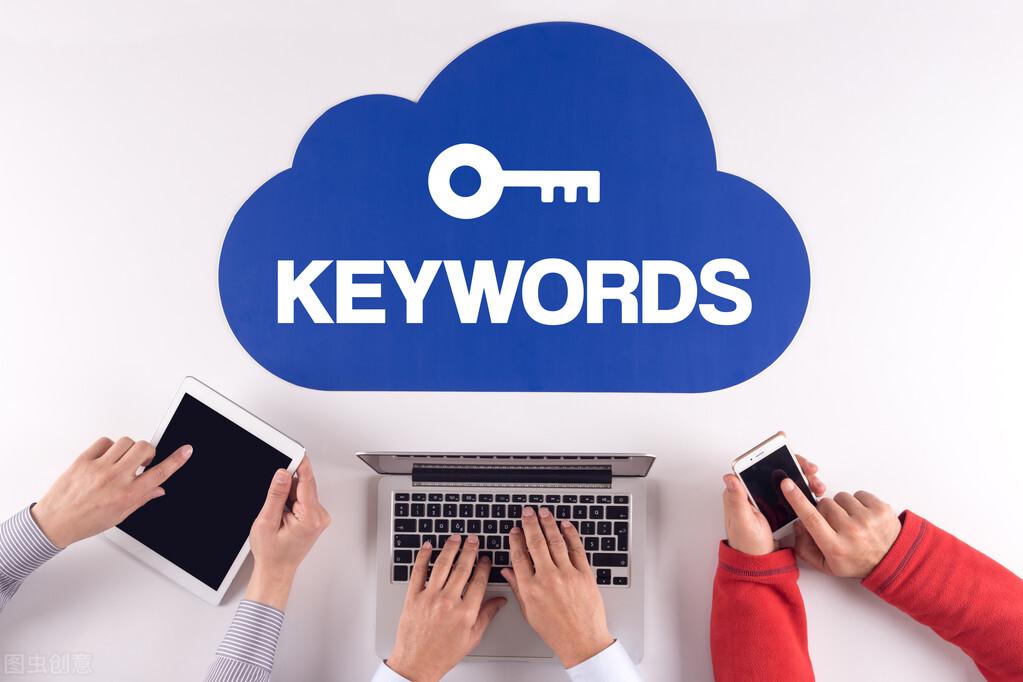 网站怎么排名首页（网站<a href=http://www.ka418.com target=_blank class=infotextkey>SEO</a>推广排名方法）