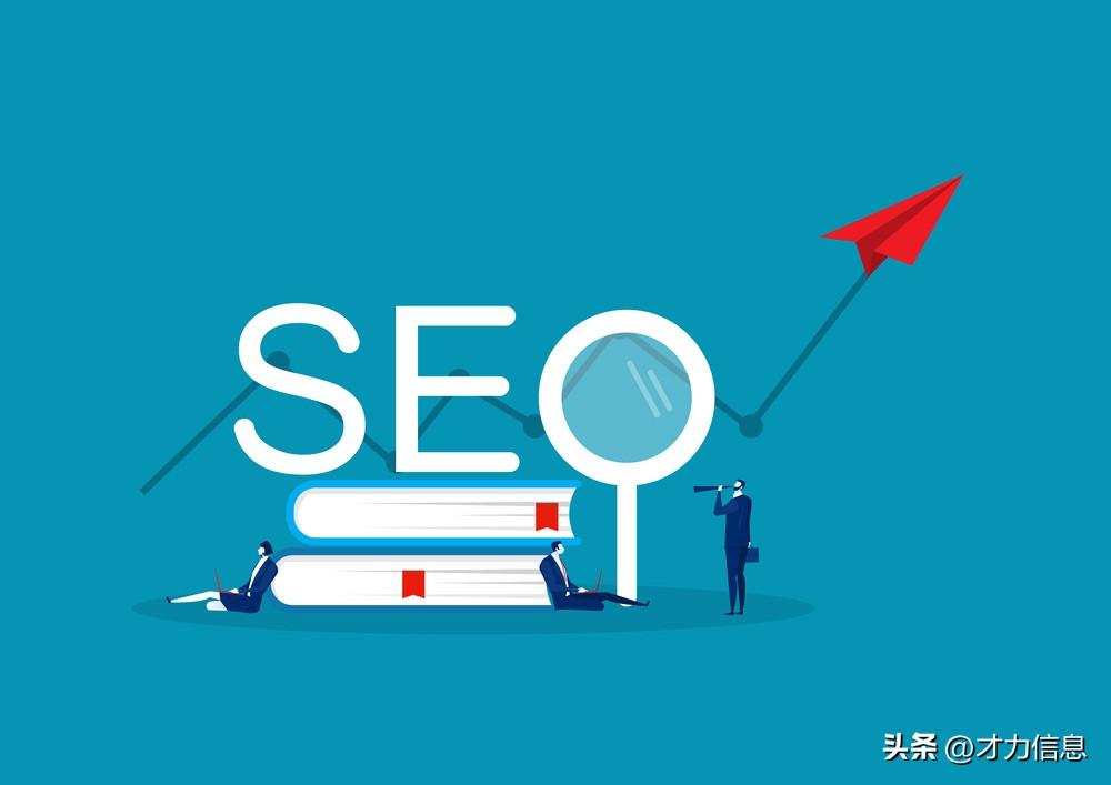 <a href=http://www.ka418.com target=_blank class=infotextkey>SEO</a><a href=http://www.ka418.com target=_blank class=infotextkey>网站优化</a>做什么（<a href=http://www.ka418.com target=_blank class=infotextkey>SEO</a>技术优化技巧）