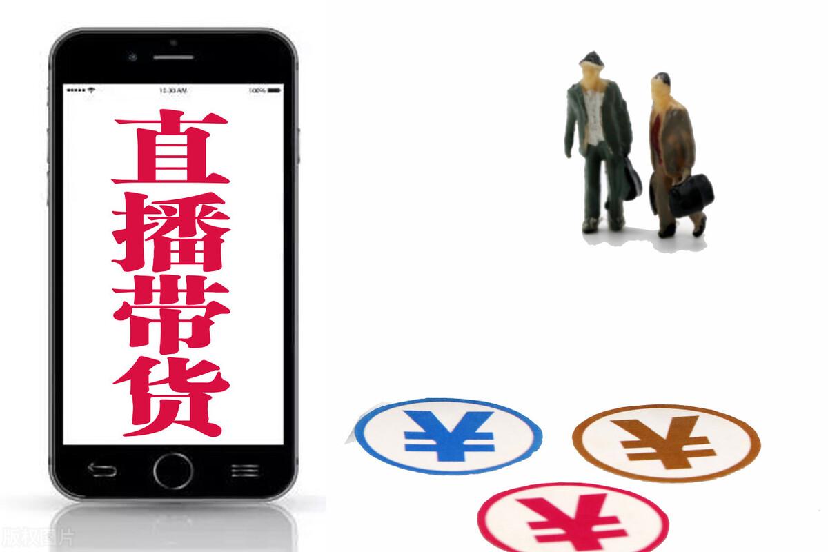 什么叫店群模式?（抖音小店无货源店群的现状）