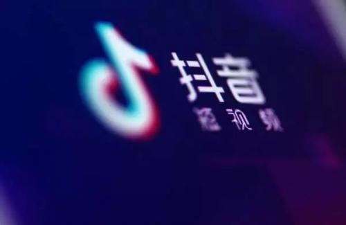 抖音隐私保护怎么设置（不想让熟人看见抖音怎么办）