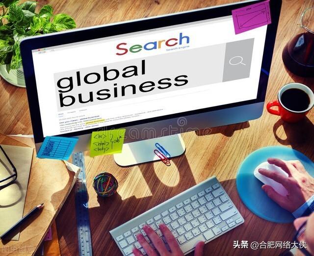 <a href=http://www.ka418.com target=_blank class=infotextkey>SEO</a>推广费用需要多少（网络外包公司<a href=http://www.ka418.com target=_blank class=infotextkey>SEO</a>）