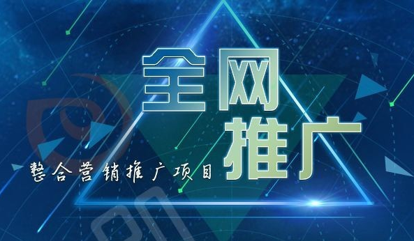 网站怎么优化<a href=http://www.ka418.com target=_blank class=infotextkey>SEO</a>（网站百度<a href=http://www.ka418.com target=_blank class=infotextkey>SEO</a><a href=http://www.ka418.com target=_blank class=infotextkey>关键词优化</a>）