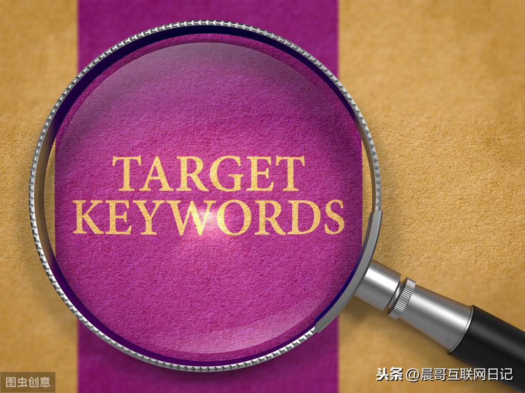 <a href=http://www.ka418.com target=_blank class=infotextkey>SEO</a>关键词选择及优化（<a href=http://www.ka418.com target=_blank class=infotextkey>SEO</a>对关键词的选择）