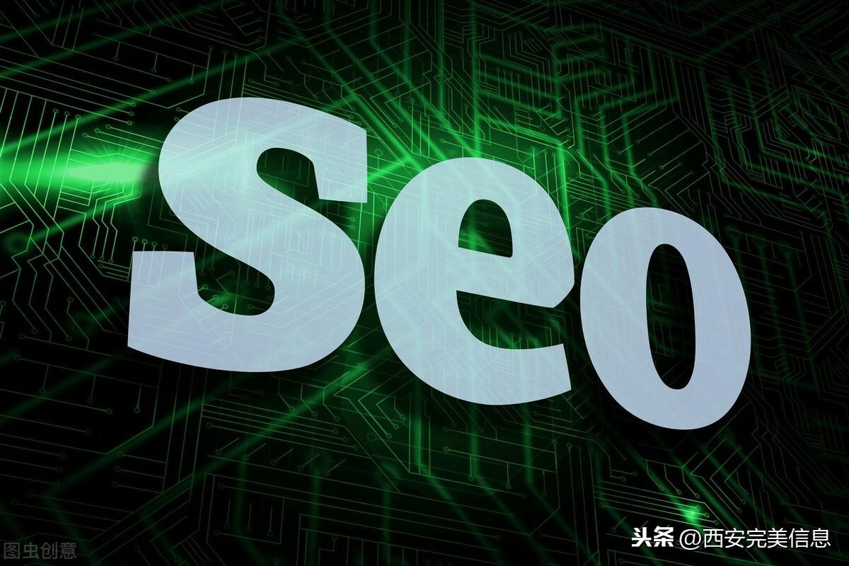 <a href=http://www.ka418.com target=_blank class=infotextkey>SEO</a>关键词排名怎么优化（如何做网站<a href=http://www.ka418.com target=_blank class=infotextkey>SEO</a>排名优化）