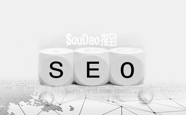 网站改版对<a href=http://www.ka418.com target=_blank class=infotextkey>SEO</a>有什么影响（网站重建会影响排名吗）