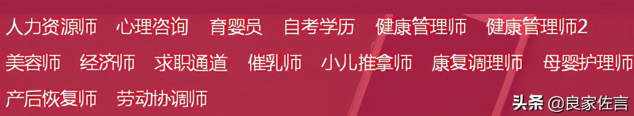 <a href=http://www.ka418.com target=_blank class=infotextkey>网站优化</a>培训如何（<a href=http://www.ka418.com target=_blank class=infotextkey>SEO</a><a href=http://www.ka418.com target=_blank class=infotextkey>网站优化</a>设计）