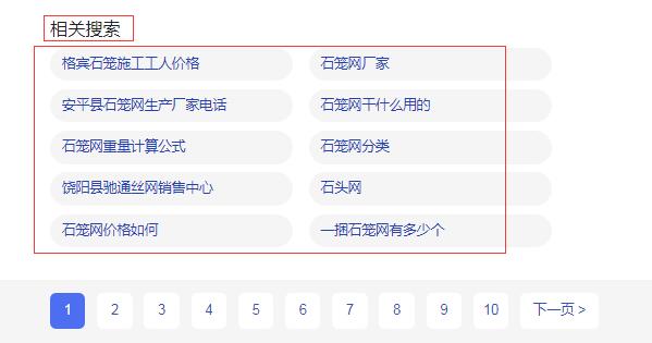 ɹ<a href=http://www.ka418.com target=_blank class=infotextkey>SEO</a>ӪٶȰɹ
