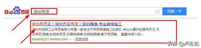 <a href=http://www.ka418.com target=_blank class=infotextkey>SEO</a><a href=http://www.ka418.com target=_blank class=infotextkey>ȫӪ</a>ķʽ<a href=http://www.ka418.com target=_blank class=infotextkey>SEO</a>ӪֶΣ