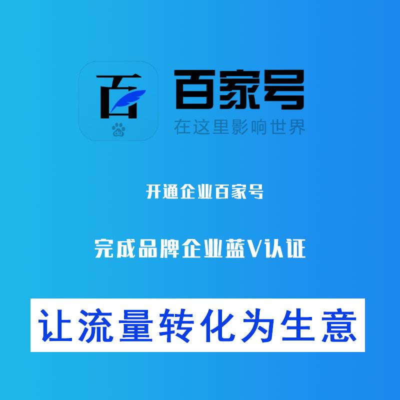 Żٶȹؼʣ<a href=http://www.ka418.com target=_blank class=infotextkey>SEO</a>Ż