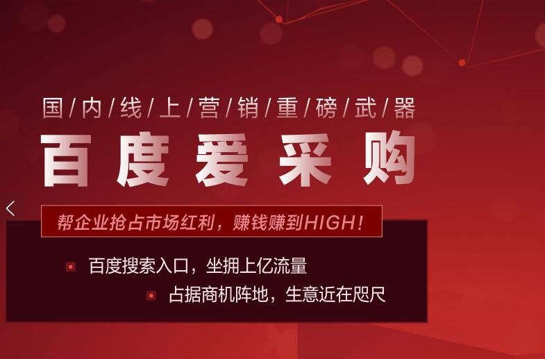 ɹ<a href=http://www.ka418.com target=_blank class=infotextkey>SEO</a>ӪٶȰɹ
