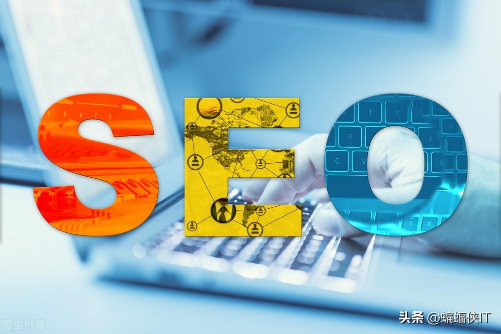 什么是网站<a href=http://www.ka418.com target=_blank class=infotextkey>SEO</a>分析（网站<a href=http://www.ka418.com target=_blank class=infotextkey>SEO</a>诊断分析报告）