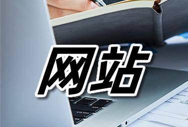 ؼ<a href=http://www.ka418.com target=_blank class=infotextkey>վŻ</a>ļҺã<a href=http://www.ka418.com target=_blank class=infotextkey>SEO</a>ؼô