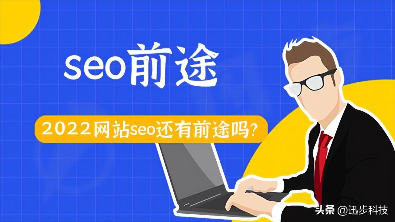 <a href=http://www.ka418.com target=_blank class=infotextkey>SEO</a>ڻ<a href=http://www.ka418.com target=_blank class=infotextkey>SEO</a>δ