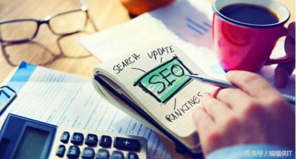 ٶ㷨ʲôʱ£ٶ<a href=http://www.ka418.com target=_blank class=infotextkey>SEO</a>Ż