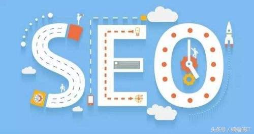 ʲôıӣ<a href=http://www.ka418.com target=_blank class=infotextkey>SEO</a>ؼд