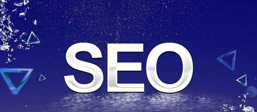 ʲô<a href=http://www.ka418.com target=_blank class=infotextkey>SEO</a><a href=http://www.ka418.com target=_blank class=infotextkey>վŻ</a>վ<a href=http://www.ka418.com target=_blank class=infotextkey>SEO</a>Ż