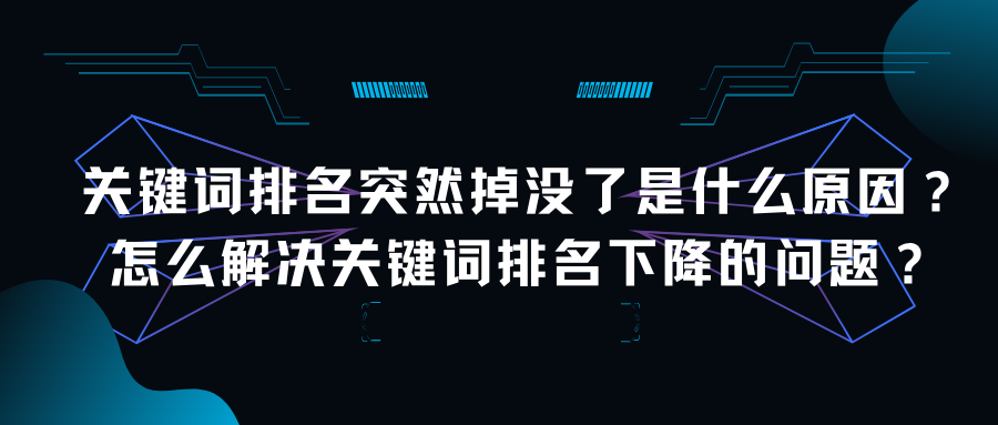 <a href=http://www.ka418.com target=_blank class=infotextkey>SEO</a>ؼ½ô죨<a href=http://www.ka418.com target=_blank class=infotextkey>SEO</a><a href=http://www.ka418.com target=_blank class=infotextkey>ؼŻ</a>վ