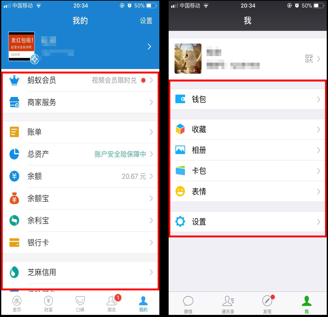 导航网站怎么做<a href=http://www.ka418.com target=_blank class=infotextkey>SEO</a>（导航设计常用的形式）