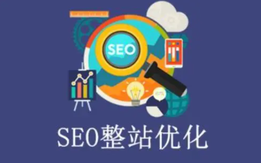 οٽվվ<a href=http://www.ka418.com target=_blank class=infotextkey>SEO</a>