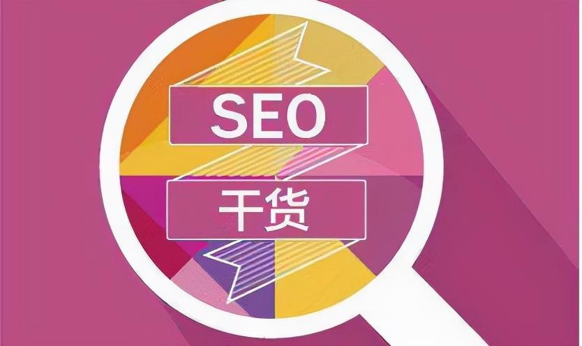 <a href=http://www.ka418.com target=_blank class=infotextkey>SEO</a>ȥŻվ<a href=http://www.ka418.com target=_blank class=infotextkey>SEO</a>Ż