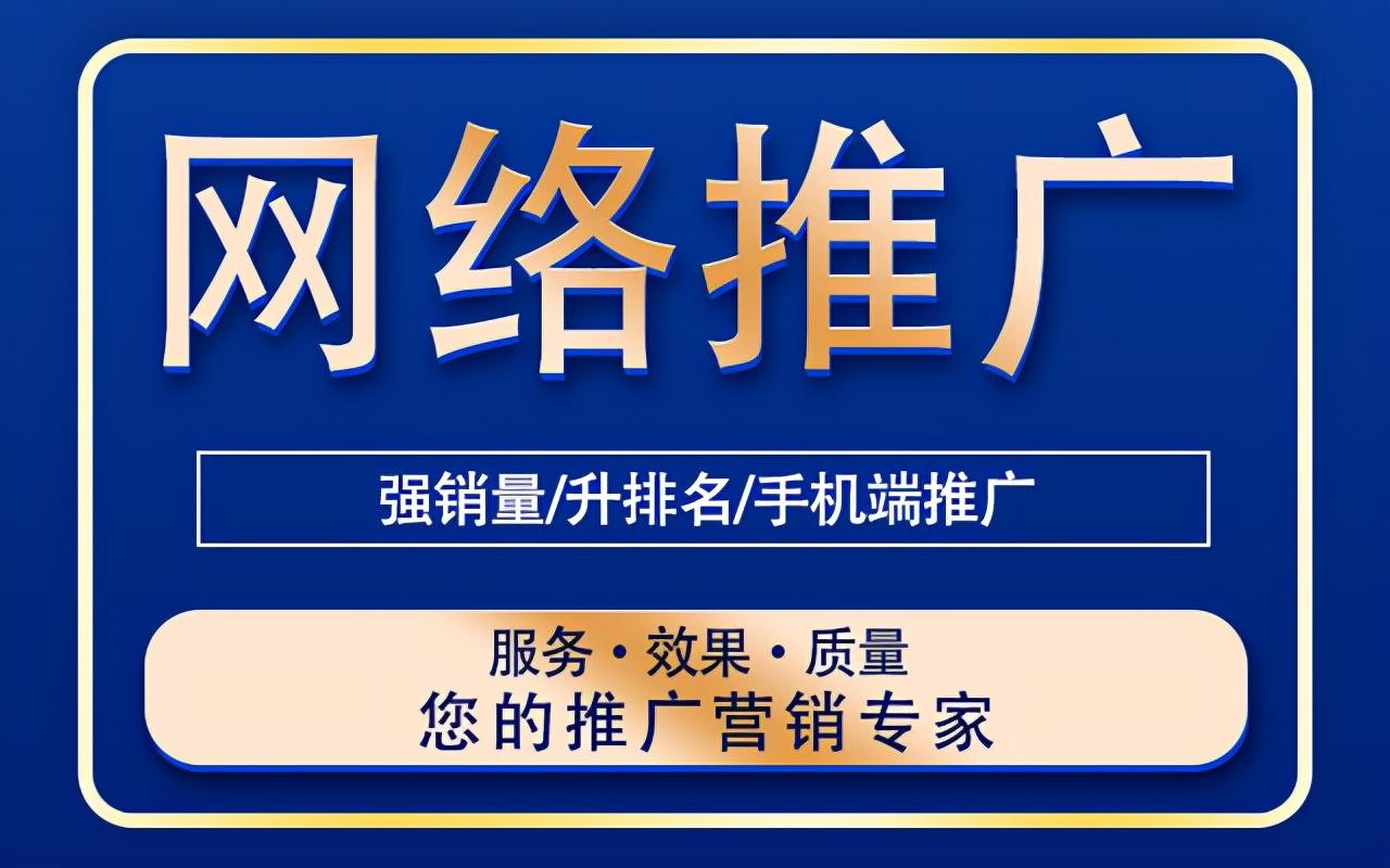 如何让新网站被收录（提升网站访问速度 <a href=http://www.ka418.com target=_blank class=infotextkey>SEO</a>）