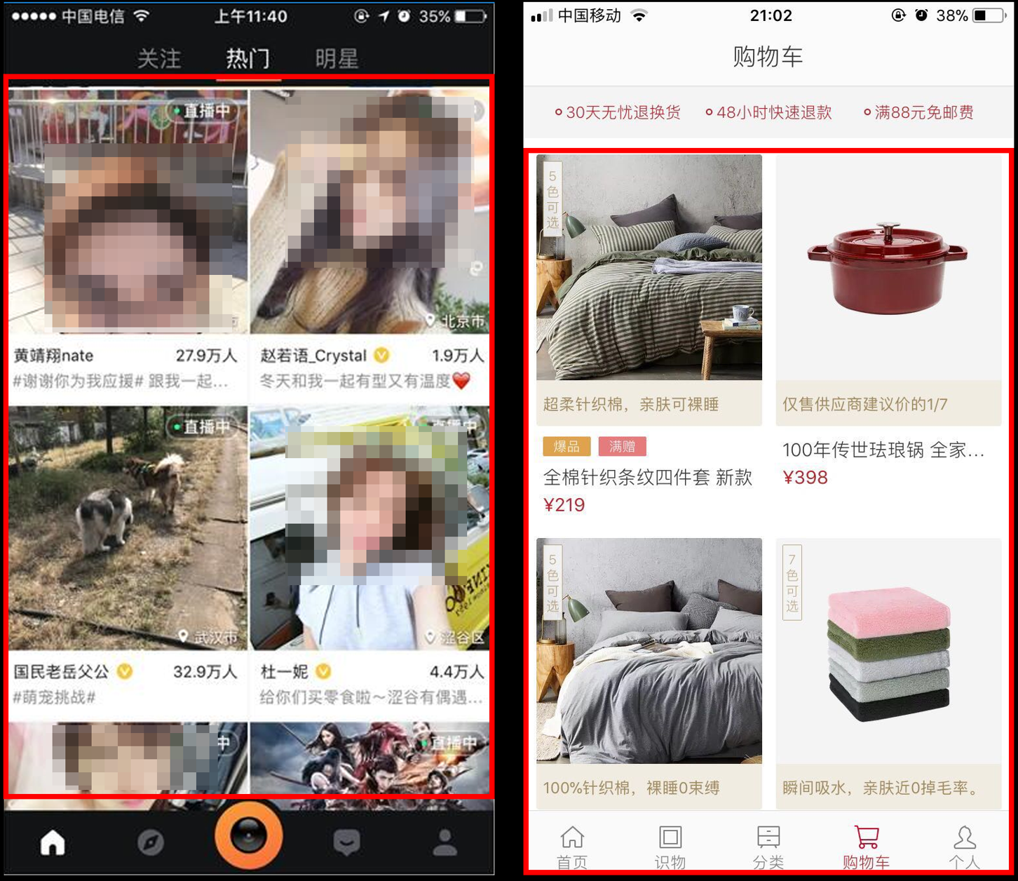 导航网站怎么做<a href=http://www.ka418.com target=_blank class=infotextkey>SEO</a>（导航设计常用的形式）