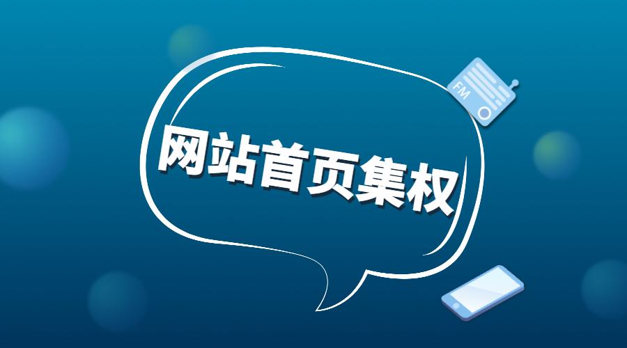 ҳȨô<a href=http://www.ka418.com target=_blank class=infotextkey>SEO</a>վ߻