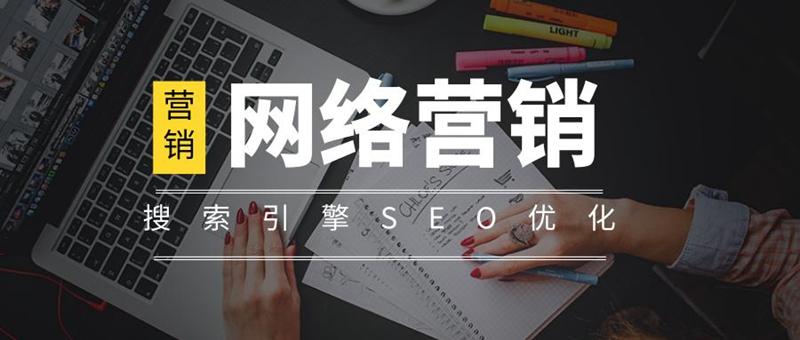 վ¼<a href=http://www.ka418.com target=_blank class=infotextkey>SEO</a>վŻЩ