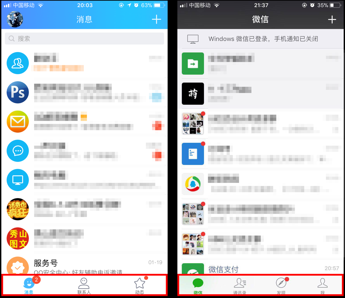 导航网站怎么做<a href=http://www.ka418.com target=_blank class=infotextkey>SEO</a>（导航设计常用的形式）