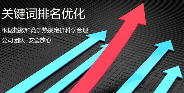 <a href=http://www.ka418.com target=_blank class=infotextkey>SEO</a>ôģ