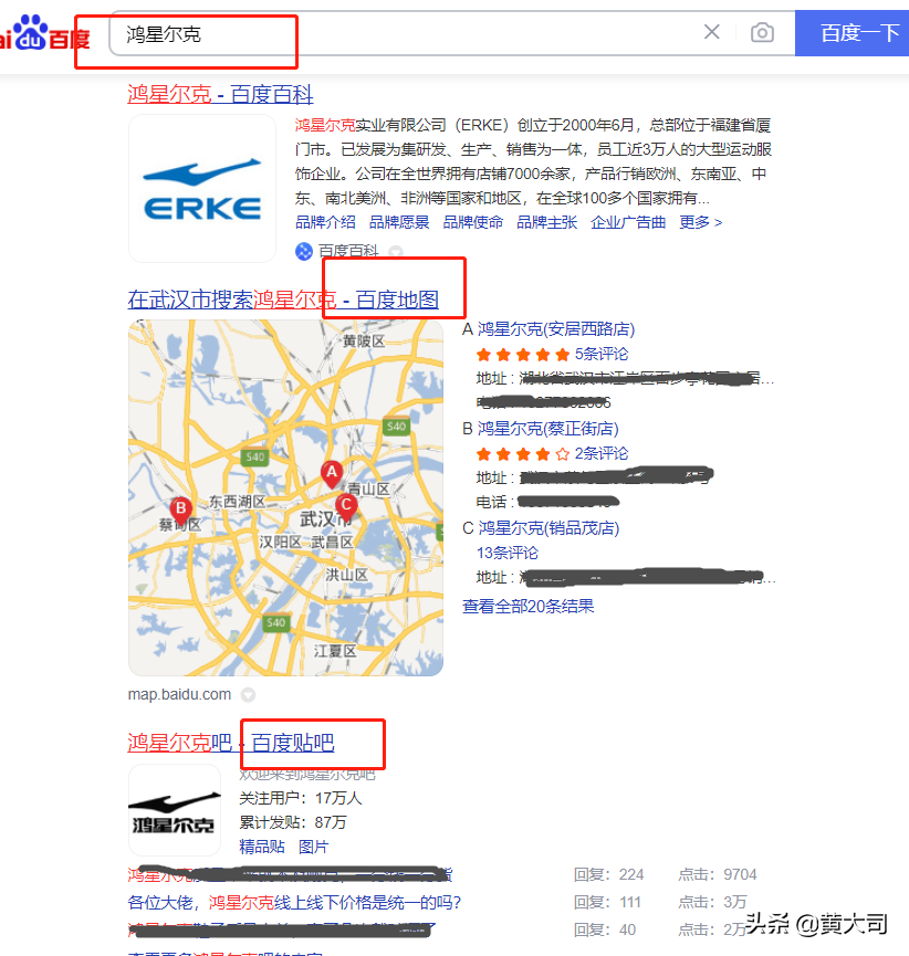 ٶȰ<a href=http://www.ka418.com target=_blank class=infotextkey>SEO</a>ٶ<a href=http://www.ka418.com target=_blank class=infotextkey>SEO</a>ƹô