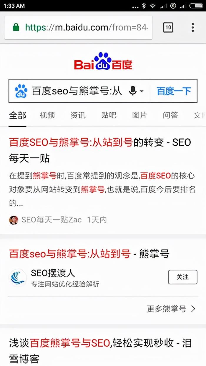 ٶվŻ<a href=http://www.ka418.com target=_blank class=infotextkey>SEO</a>վŻһƪ£