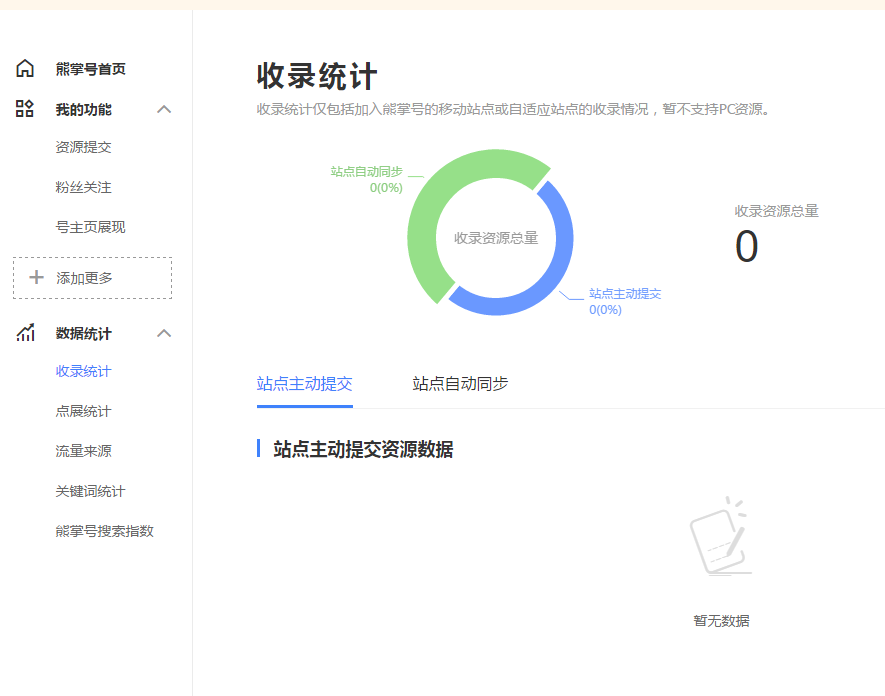 ٶվŻ<a href=http://www.ka418.com target=_blank class=infotextkey>SEO</a>վŻһƪ£