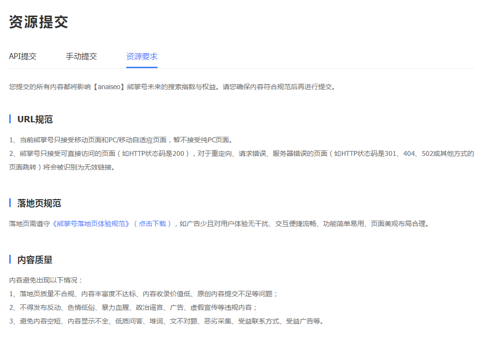 ٶվŻ<a href=http://www.ka418.com target=_blank class=infotextkey>SEO</a>վŻһƪ£
