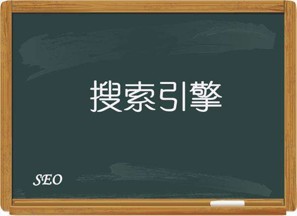 如何优化推广中的关键词（<a href=http://www.ka418.com target=_blank class=infotextkey>SEO</a>推广方案怎么做）