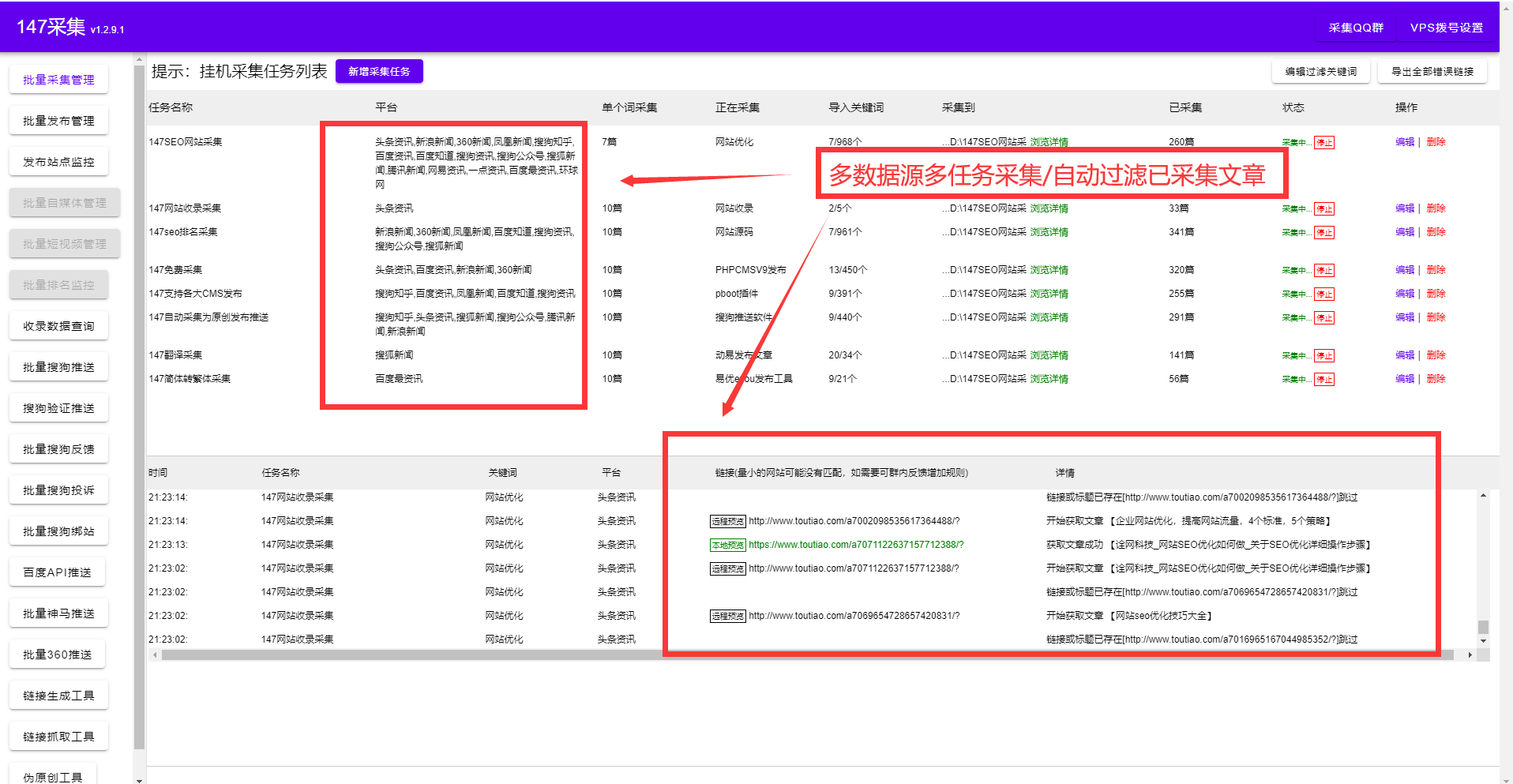<a href=http://www.ka418.com target=_blank class=infotextkey>SEO</a>νŻ<a href=http://www.ka418.com target=_blank class=infotextkey>վŻ</a><a href=http://www.ka418.com target=_blank class=infotextkey>SEO</a>ķ