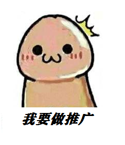 <a href=http://www.ka418.com target=_blank class=infotextkey>SEO</a><a href=http://www.ka418.com target=_blank class=infotextkey>网络营销</a>外包公司（<a href=http://www.ka418.com target=_blank class=infotextkey>SEO</a>外链推广策略）