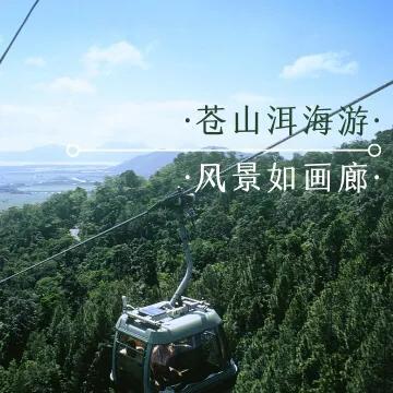 旅游<a href=http://www.ka418.com target=_blank class=infotextkey>网络营销</a>怎么做（旅游公司怎么推广）