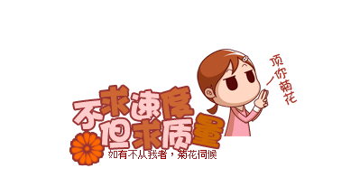 旅游<a href=http://www.ka418.com target=_blank class=infotextkey>网络营销</a>怎么做（旅游公司怎么推广）
